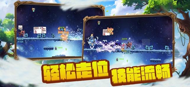 汽车一般多久换一次机油？游戏画面