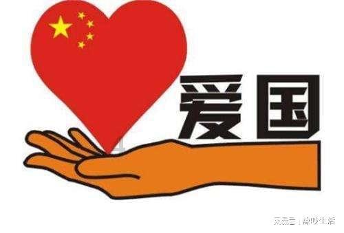 无尽战区